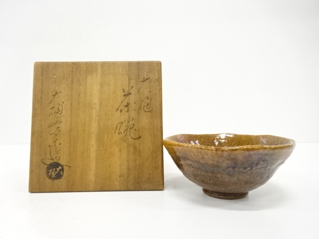 JAPANESE TEA CEREMONY / OHI WARE TEA CHAWAN / CARAMEL GLAZE / ARTISAN WORK